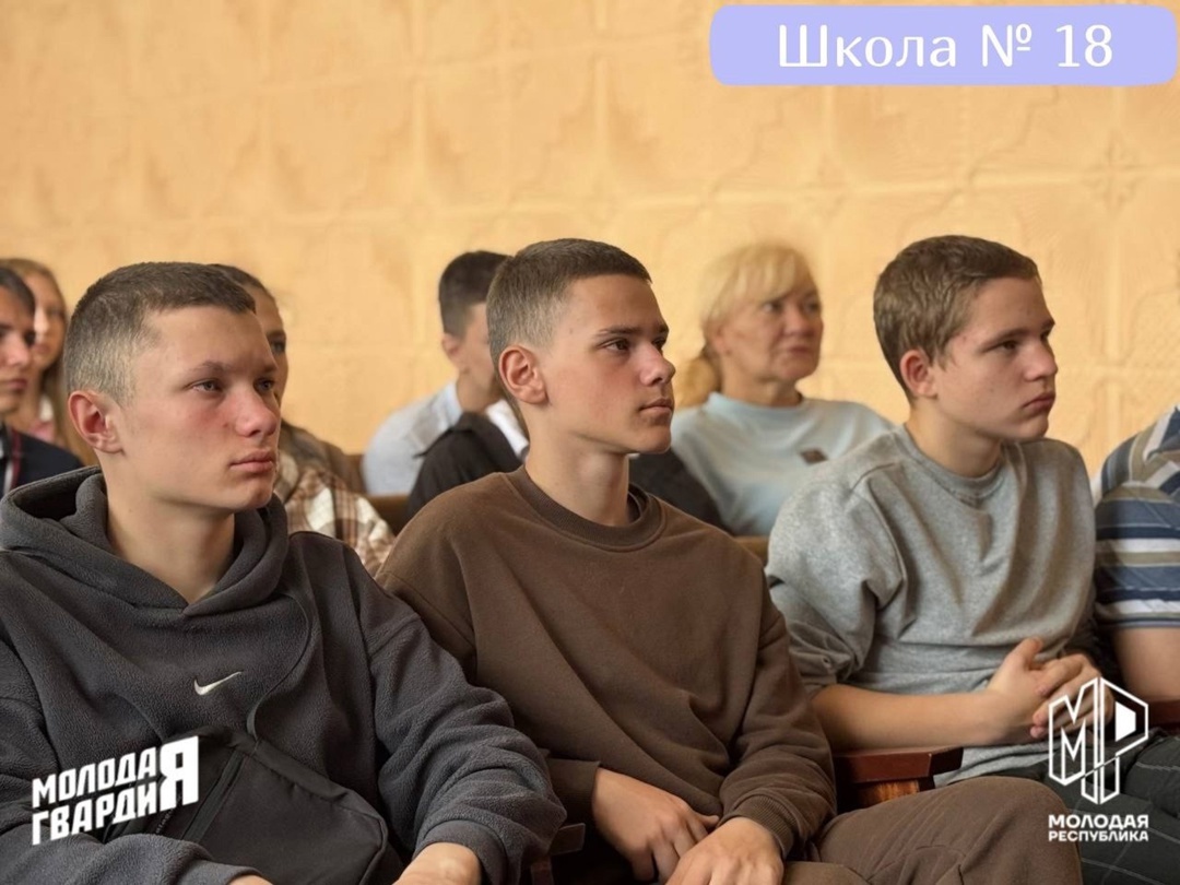 19 мая День детских общественных организаций России.