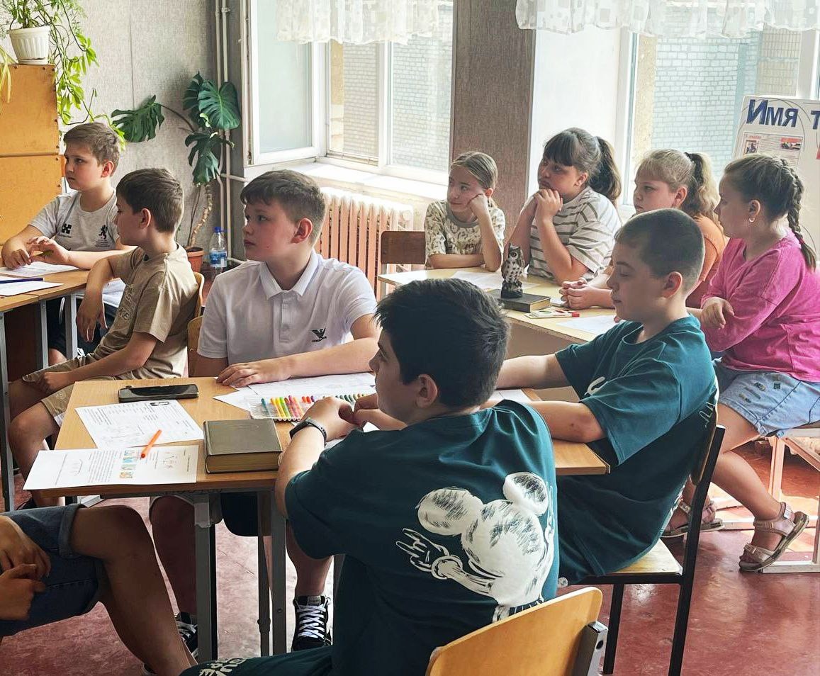 &amp;quot;Путешествие по Лукоморью&amp;quot;.