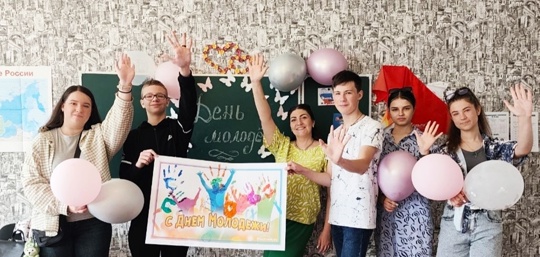 &amp;quot;Молодёжь — будущее нашей страны, залог её процветания и прогресса!&amp;quot;.