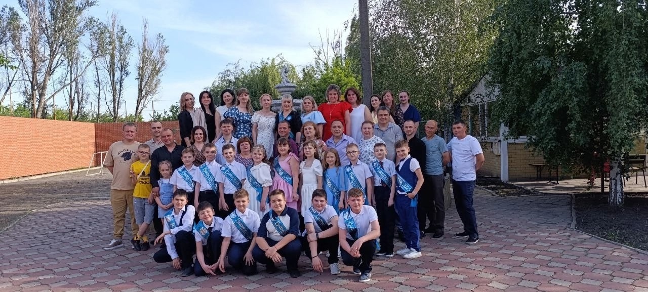 Выпускной в 4-Б.