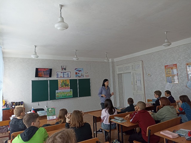 &amp;quot;Берегите лес от пожаров!&amp;quot;.
