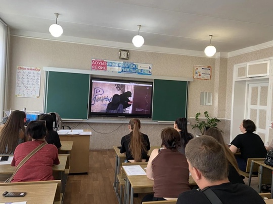 Родительское собрание в 1 классе.
