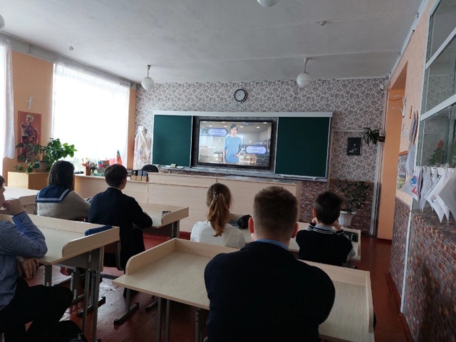 Ценности, которые нас объединяют.