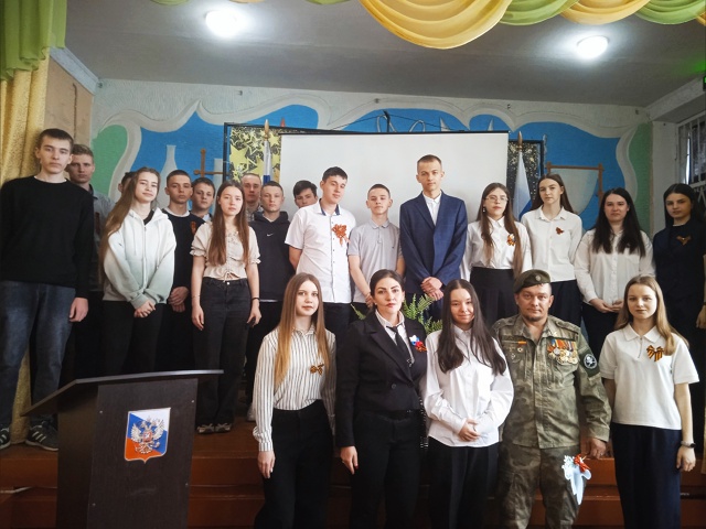 УРОК МУЖЕСТВА &amp;quot;НАСЛЕДНИКИ ПОБЕДЫ&amp;quot;.