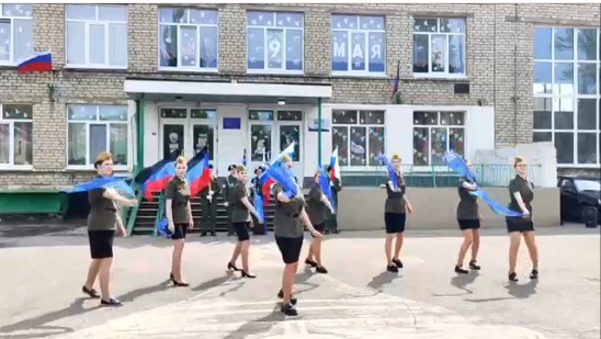 &amp;quot;Душа Родины&amp;quot;.