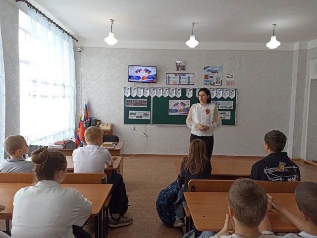 Разговоры о важном. 6-А и 6-Б.